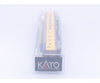 Kato 4803 N Combination Coach Union Pacific (UP) 4803 - Passenger Cars