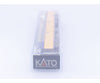 Kato 5639 N Baggage Car Union Pacific (UP) 5639 - Passenger Cars