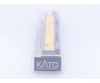 Kato 5902 N USPS RPO Coach Union Pacific (UP) 5902 - Passenger Cars