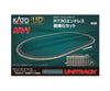 Kato 3111 Unitrack HV1 Oval Set -- 28-3/4’’ 73cm Radius Curves (Outer Loop for HM1 Set #381-3104) Track & Turnouts