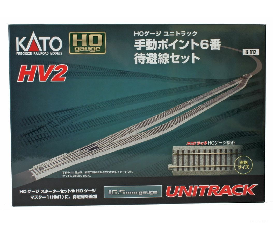 Kato HO 3112 Unitrack HV2 Passing Siding Set -- With Manual #6 Turnouts - Default Title (CH-381-3112)