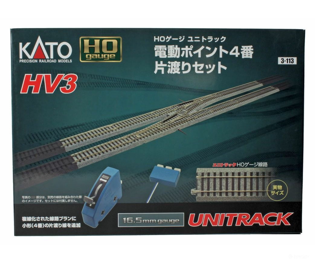 Kato 3113 Unitrack HV3 Crossover Set -- With Remote Control #4 Turnouts - Default Title (IC-381-3113)