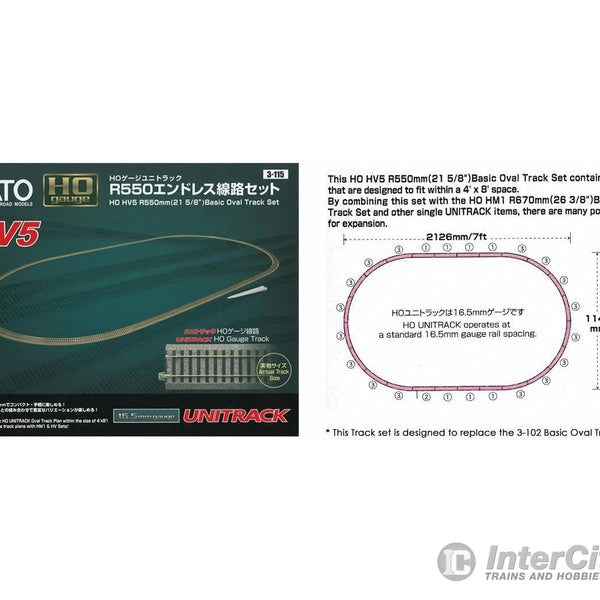 KATO N 381＋115 Kato 20-865 Start-Set V6 Oval 140x74 cm Complete with Track