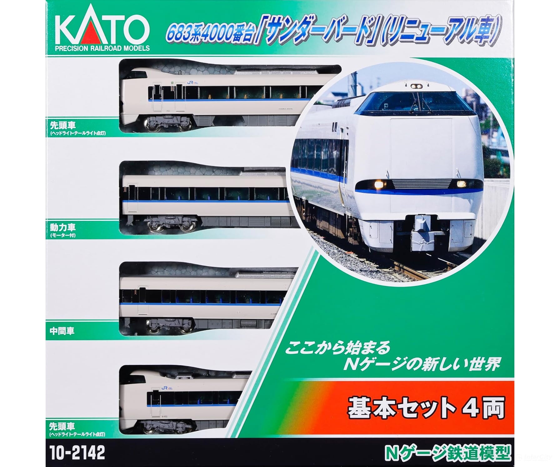 Kato N 10-2142 JR 683-4000 Series ’Thunderbird’ (Renewal Color) 4-car Train - Locomotives