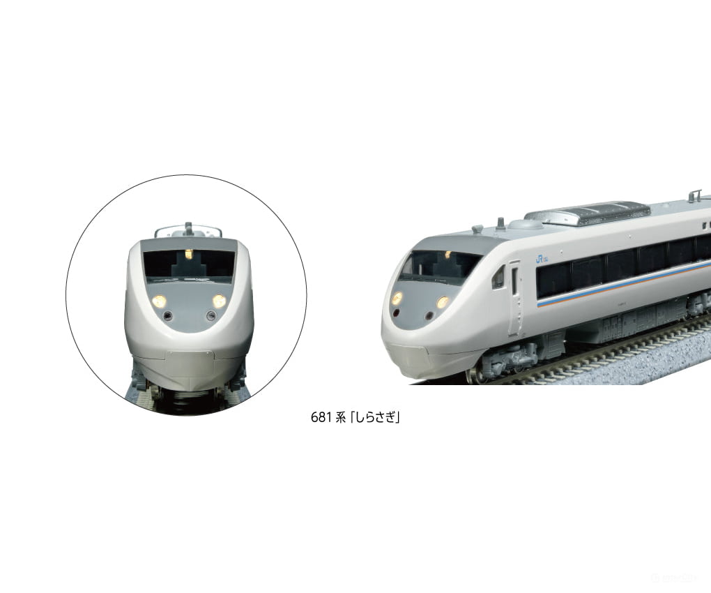Kato N 10-2152 JR 681 Series ’Shirasagi’ 6-Car Basic Set (DC Analog) - Locomotives
