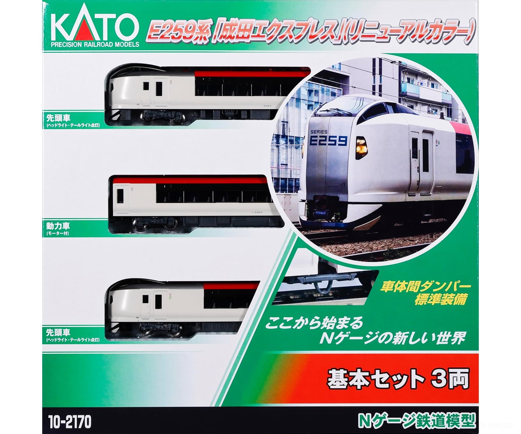 Kato N 10-2170 10-1934 JR E259 Series ’Narita Express’ Renewed Color 3-Car basic set + 3-Car Add on Set - Locomotives
