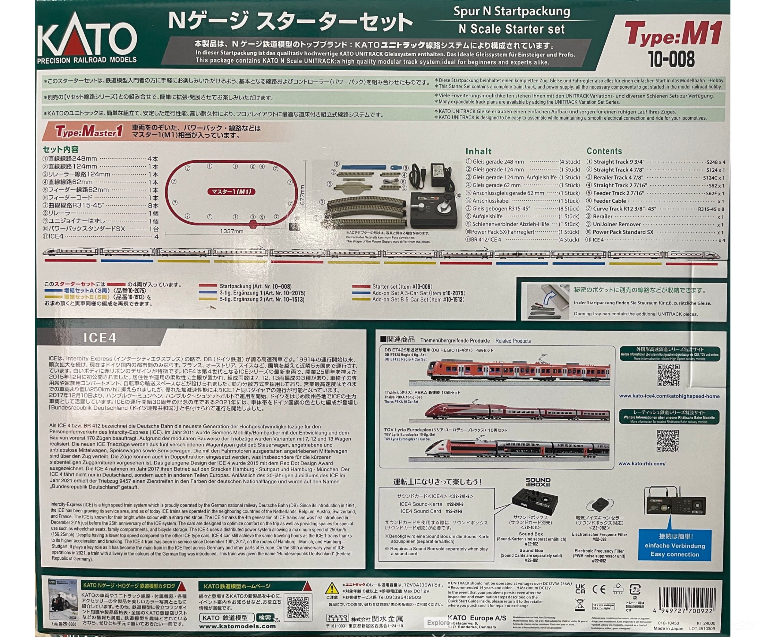 Kato N 10008 DB ICE 4 BR412 High Speed Train Starter Set Starter & Train Sets