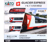 Kato N 102026 RhB Glacier Express Basic 3-Unit Set - Starter & Train Sets