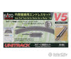 Kato N 20-864 Kato 20-864 UNITRACK Variation Set V5 Inner Oval Track Set (N Scale) - Default Title (CH-381-20864)
