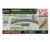 Kato N 20-864 Kato 20-864 UNITRACK Variation Set V5 Inner Oval Track Set (N Scale) - Default Title (CH-381-20864)
