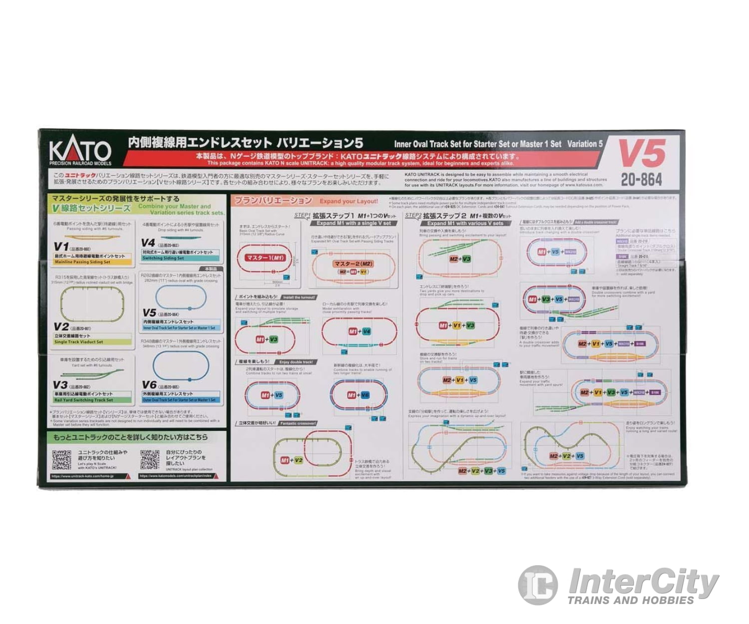 Kato N 20-864 Kato 20-864 UNITRACK Variation Set V5 Inner Oval Track Set (N Scale) - Default Title (CH-381-20864)