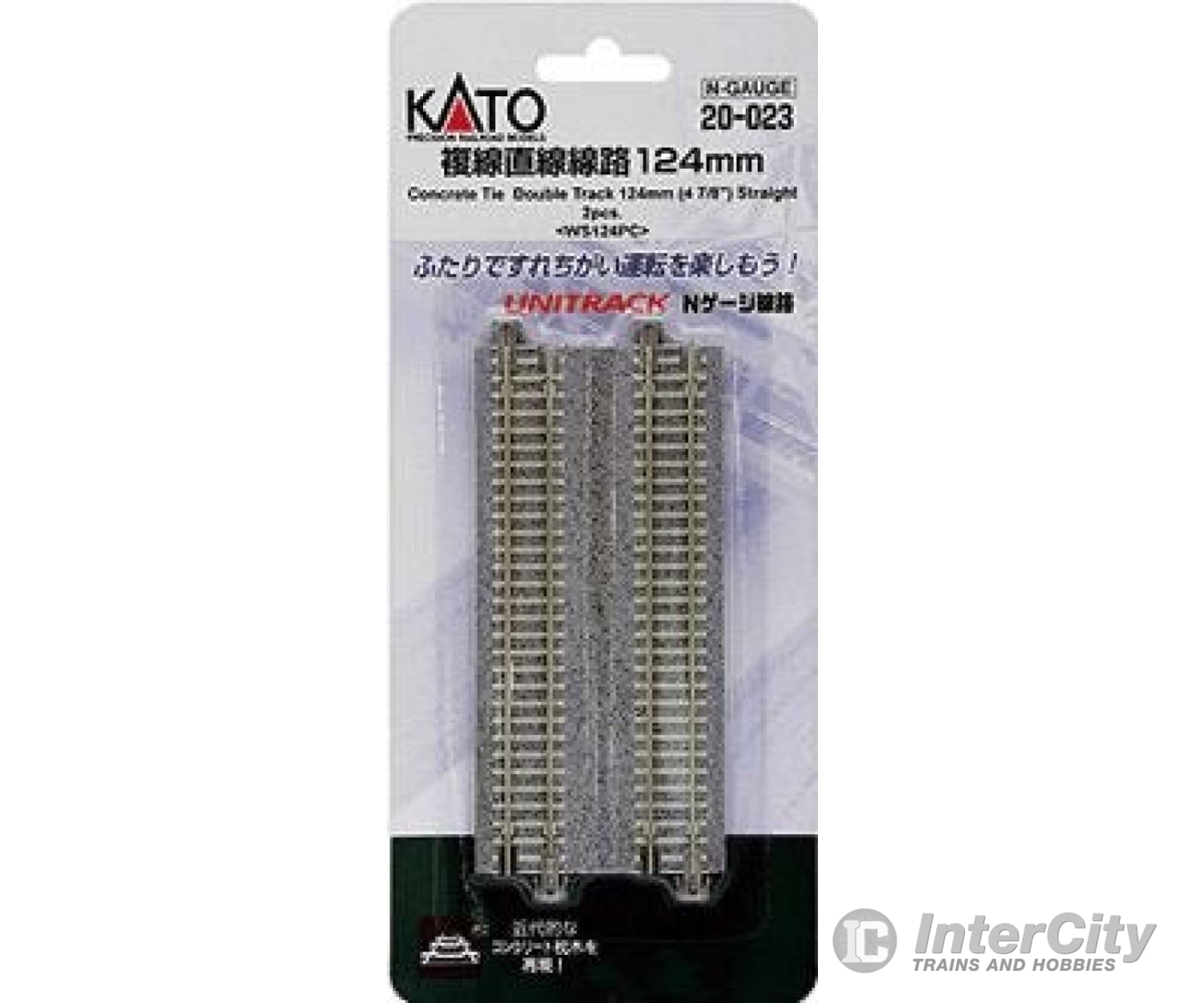 Kato N 20023 Concrete Tie Double-Track Straight -- 4-7/8" 124mm pkg(2) - Default Title (CH-381-20023)