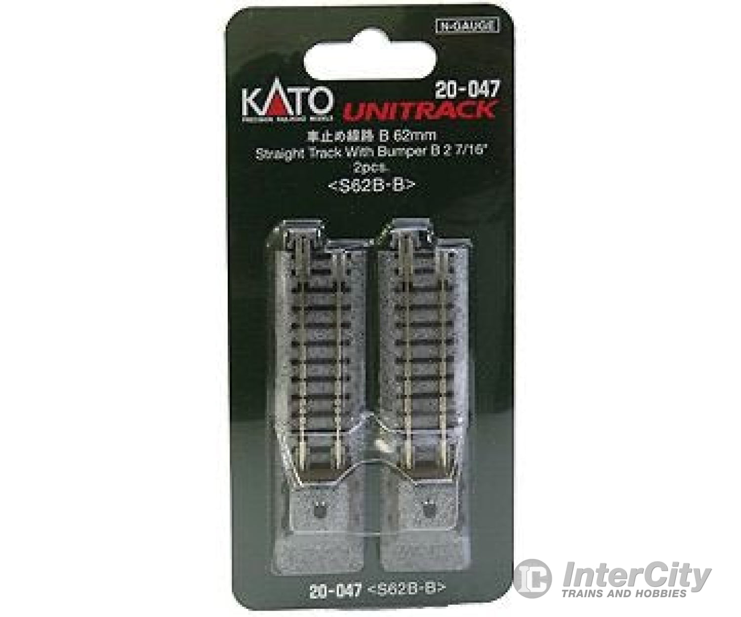 Kato N 20047 Straight Roadbed Bumper Track Section - Unitrack -- B Style - 2-7/16" 62mm pkg(2) - Default Title (CH-381-20047)