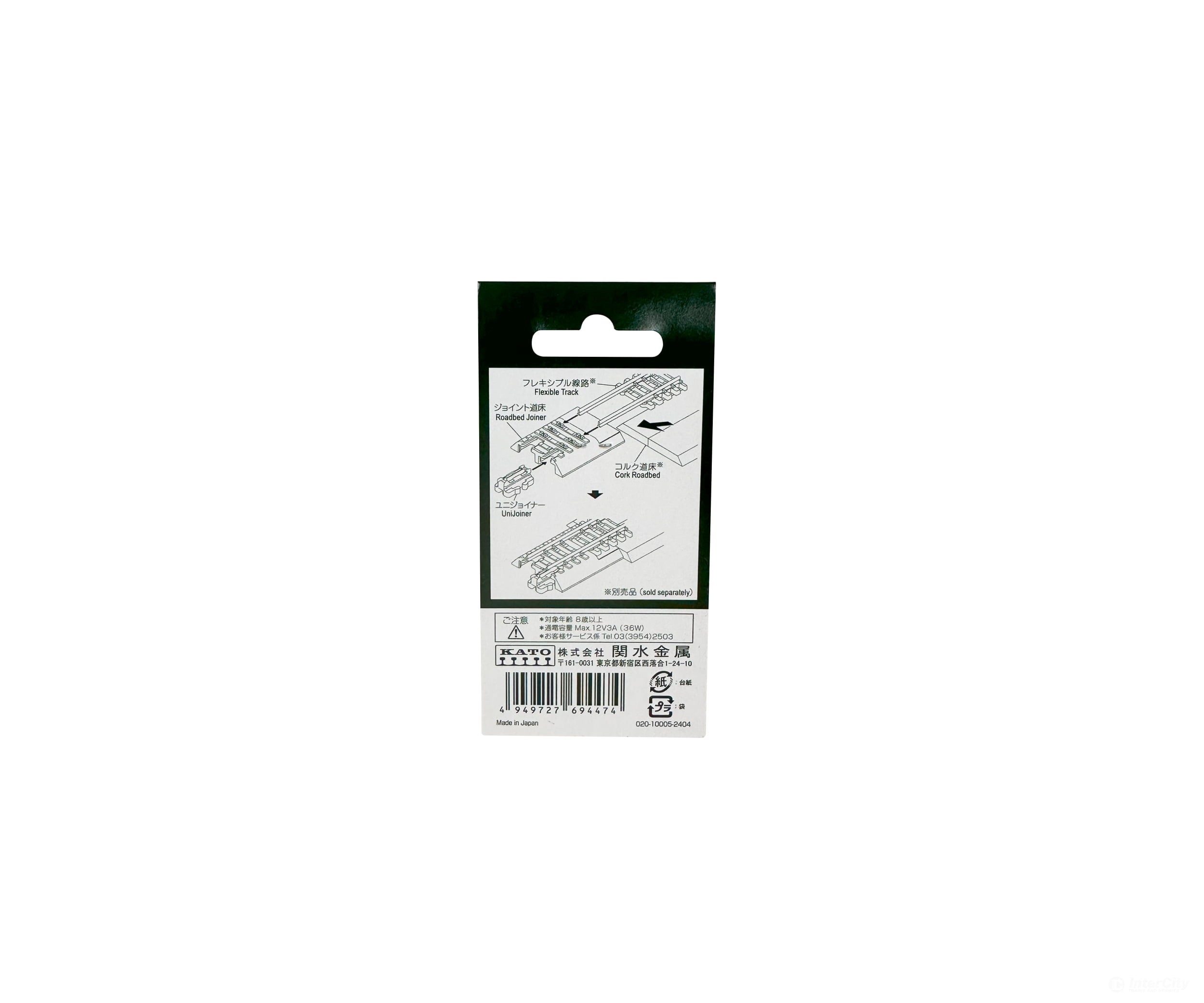 Kato N 20099 Roadbed Joiners - Interface For Unitrack And Conventional Track On Cork Pkg(2) &