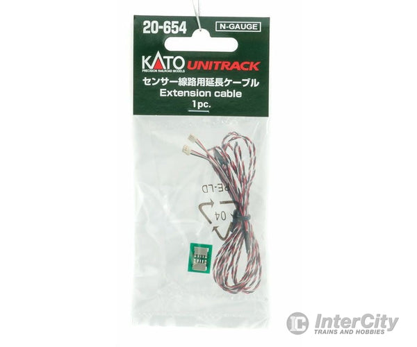 Kato N 20654 Extension Cable for Sensor Track - Unitrack - Default Title (CH-381-20654)
