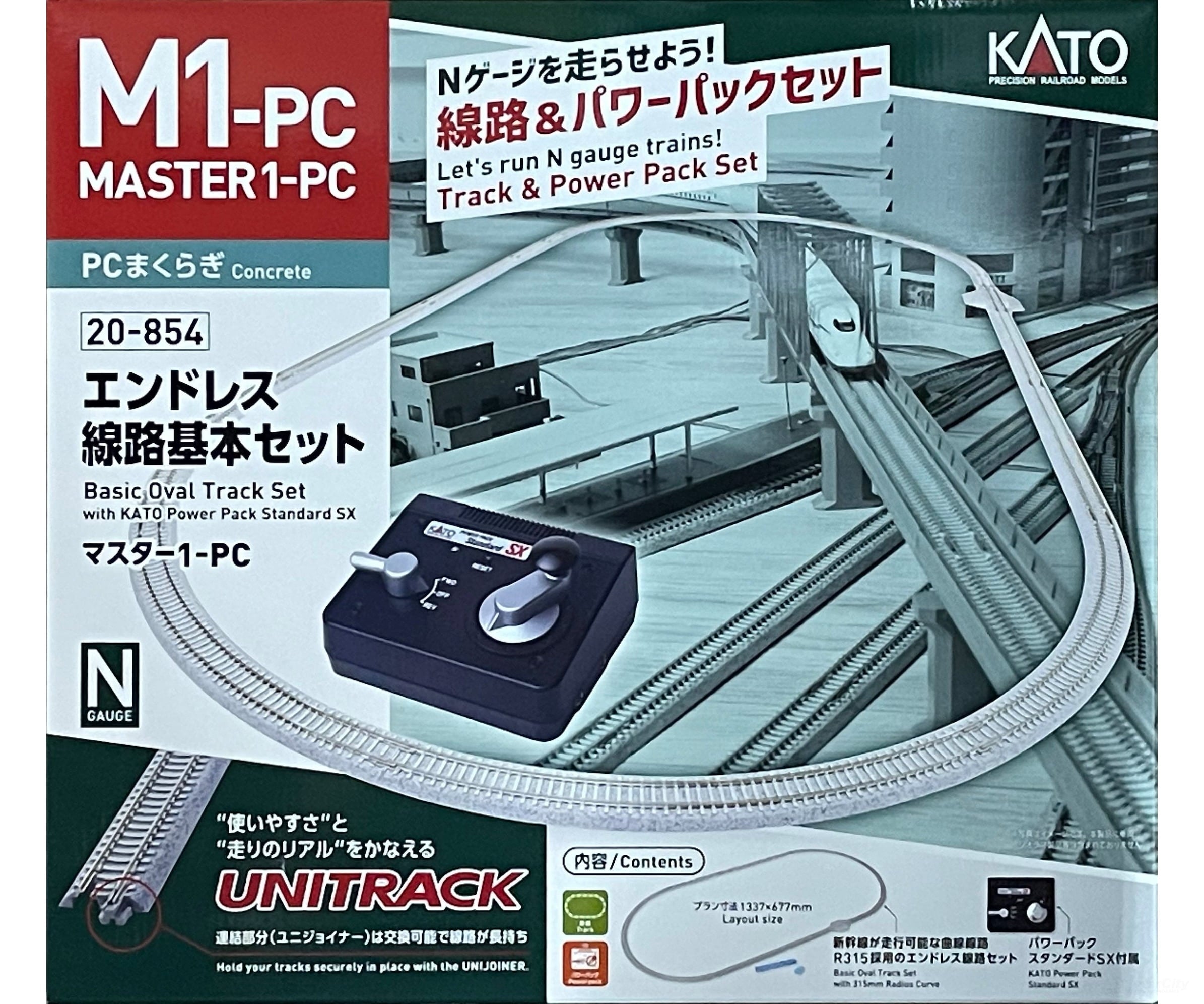 Kato N 20854 M1 Basic Oval Track Starter Set - Concrete Ties - Unitrack - Oval w/12-3/8’’ Radius Curves Rerailer Power
