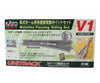 Kato 20860 V1 Mainline Passing Siding Set - Unitrack -- Includes: 2 #6 Turnouts, Switch Controllers,Connecting Track - Default Title (IC-381-20860)