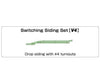Kato N 20863 V4 Switching Siding Set - Unitrack -- Includes 2 #4 Remote Turnouts and Straight Sections - Default Title (CH-381-20863)