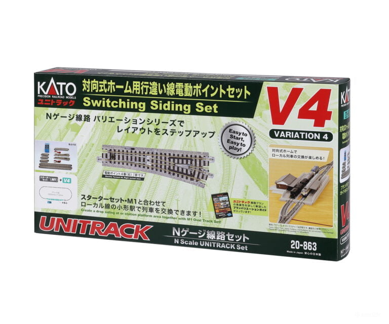 Kato N 20863 V4 Switching Siding Set - Unitrack -- Includes 2 #4 Remote Turnouts and Straight Sections - Track &