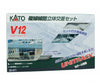 Kato N 20871 V12 Double-Track Viaduct Set - Unitrack - Default Title (CH-381-20871)