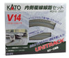 Kato N 20873 V14 Double-Track Inner Loop Set - Unitrack - Default Title (CH-381-20873)