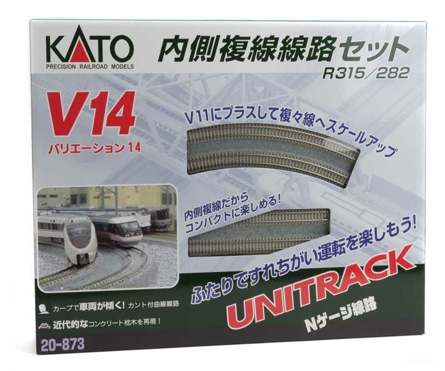 Kato N 20873 V14 Double-Track Inner Loop Set - Unitrack - Default Title (CH-381-20873)