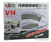 Kato N 20873 V14 Double-Track Inner Loop Set - Unitrack - Default Title (CH-381-20873)