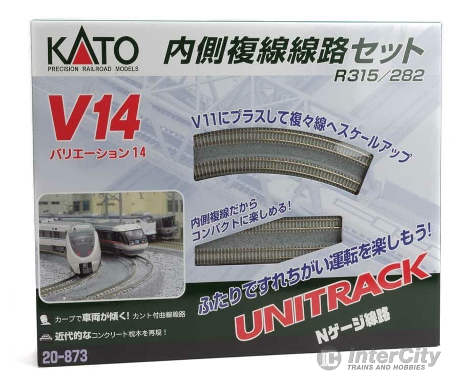 Kato N 20873 V14 Double-Track Inner Loop Set - Unitrack - Default Title (CH-381-20873)