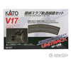 Kato N 20877 V17 Concrete Slab Double-Oval Track Set - Unitrack -- Setup Dimensions: 4' 9-5/8" x 2' 9-5/8" 146.3 x 85.3cm - Default Title (CH-381-20877)