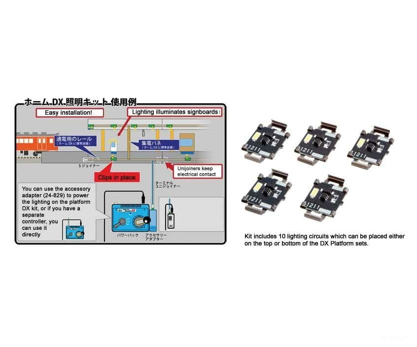 Kato N 23000 Suburban Platform DX Lighting Kit pkg(10) -- Use with 381-23160 and -23161 (Each Sold Separately) - Default Title (CH-381-23000)