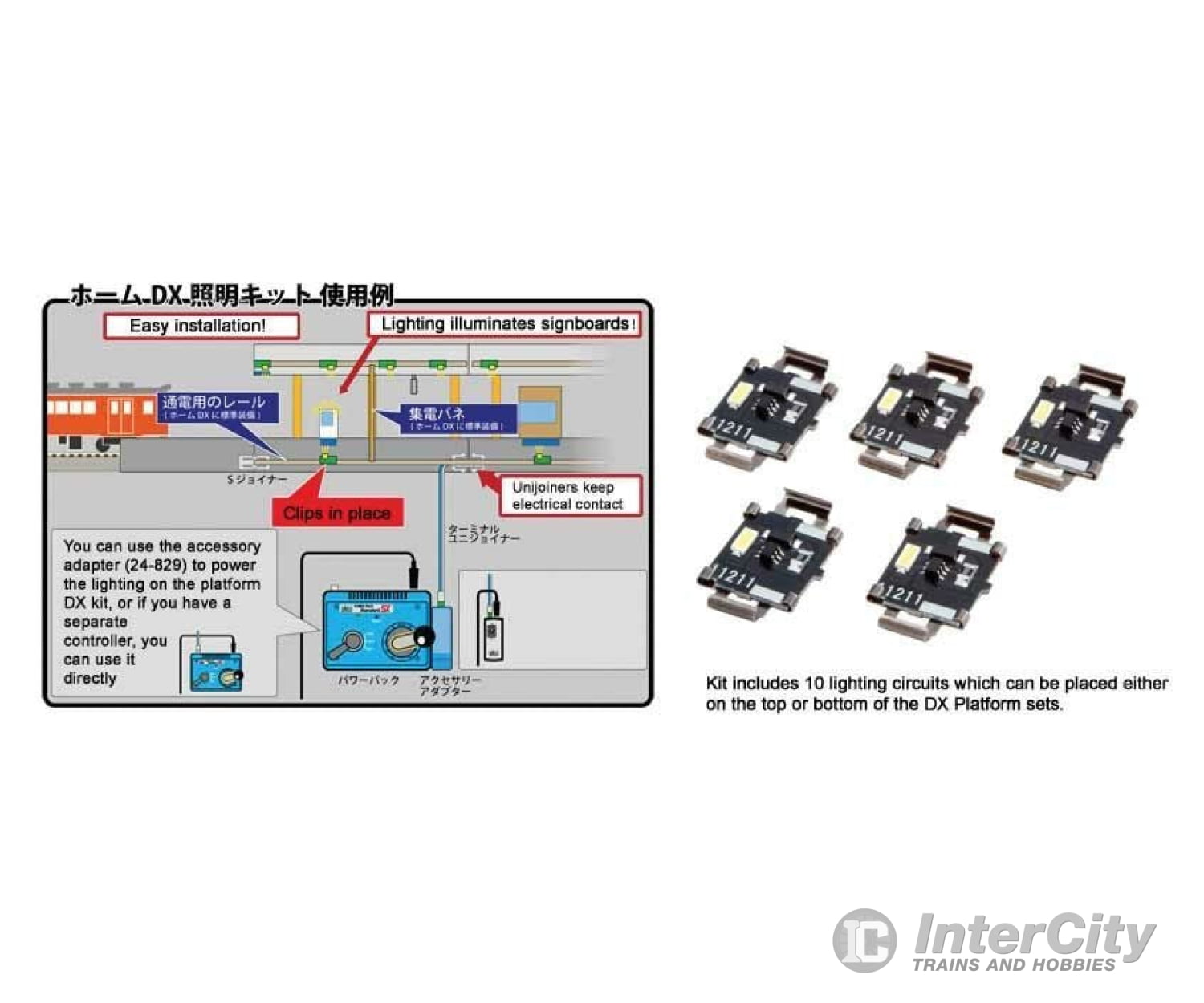 Kato N 23000 Suburban Platform DX Lighting Kit pkg(10) -- Use with 381-23160 and -23161 (Each Sold Separately) - Default Title (CH-381-23000)