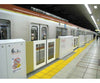Kato N 23163 Platform Edge Barriers with Doors pkg(4) -- Use with 381-23160 and -23161, Sprues with Decals (Japanese Lettering) - Default Title (CH-381-23163)