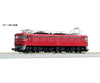 Kato N 3079-2 JR Japan Railways EF71 Electric Locomotive - Locomotives