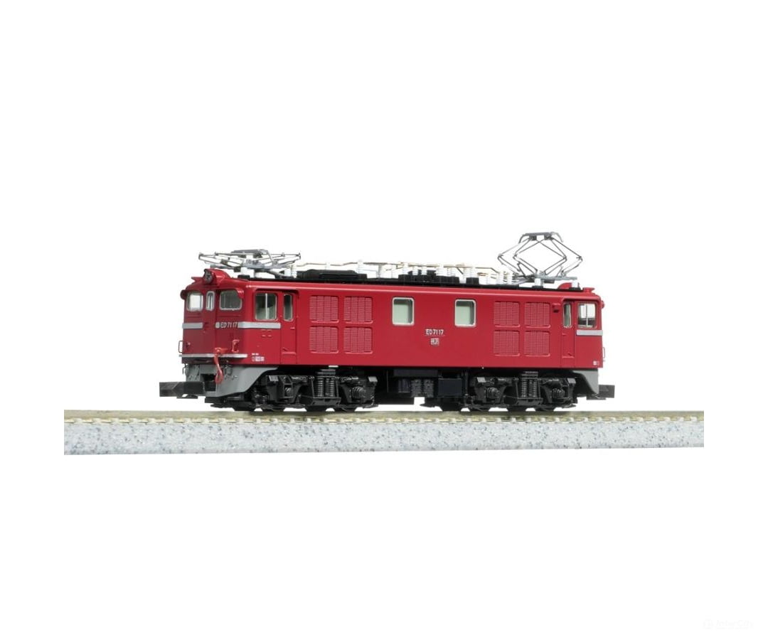 Kato N 3087-1 JR Japan Railways ED71 First Edition Electric Locomotive - Locomotives