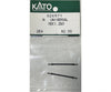 Kato N 926571 Universal for RDC 1/2/3 2pcs - Parts