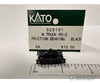 Kato N 929191 RS-2 Truck - Friction Bearing - Black - 1pc Parts