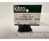 Kato N 929191 RS-2 Truck - Friction Bearing - Black - 1pc Parts