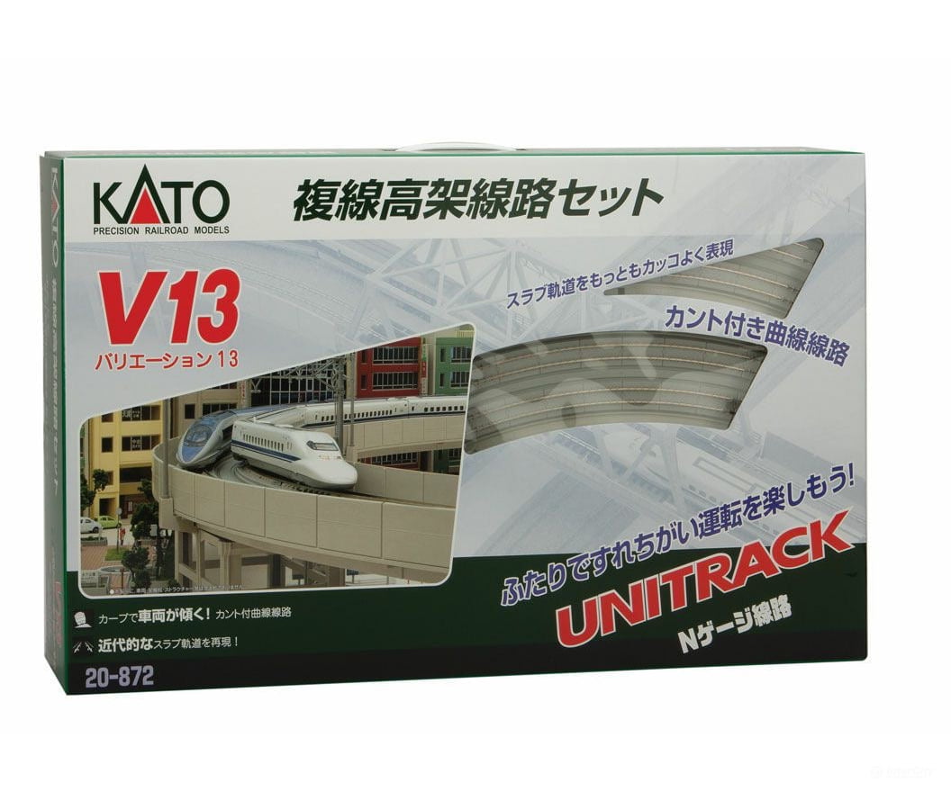 Kato N Unitrack V13 Set - Double-Track Elevated Loop Track Set - Default Title (IC-381-20872)