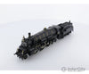 Lemaco 31 Ho K.k.stb Class 310.23 Orient Express 2-6-4 Steam Locomotive Dark Blue European