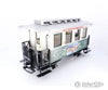 LGB 36018 G 2018 Christmas Passenger Car 2018 European Passenger Cars