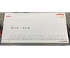 Marklin 151092 HO SBB-CFF-FFS Schweizer Post 3 Containerwagen mit Beladung NEU/OVP 4285 European Freight Cars