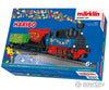 Marklin 29132 Marklin Start up - "HARIBO" Starter Set - Default Title (IC-MARK-29132)