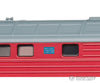 Marklin 36436 Ho Dr Class 132 Diesel Locomotive Mfx Digital Sound European Locomotives