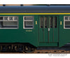 Marklin 43546 SNCB M2 Passenger Car Set - Default Title (IC-MARK-43546)