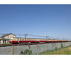 Marklin 88730 Z SBB-CFF-FFS Class RAe TEE II Express Powered Rail Car Train European Locomotives