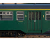 Marklin 43546 SNCB M2 Passenger Car Set - Default Title (IC-MARK-43546)