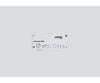 Marklin 7687 Digital Retrofit Set for the 7286 Turntable - Default Title (IC-MARK-7687)