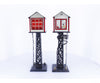 Marx LST O 1 Pair of Lighted Switchman’s Towers - Track Accessories