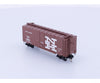 Micro Trains 21250 N Boxcar 40’ Steel Plug Door New York New Haven and Hartford Railroad (NH) 45097 Freight Cars