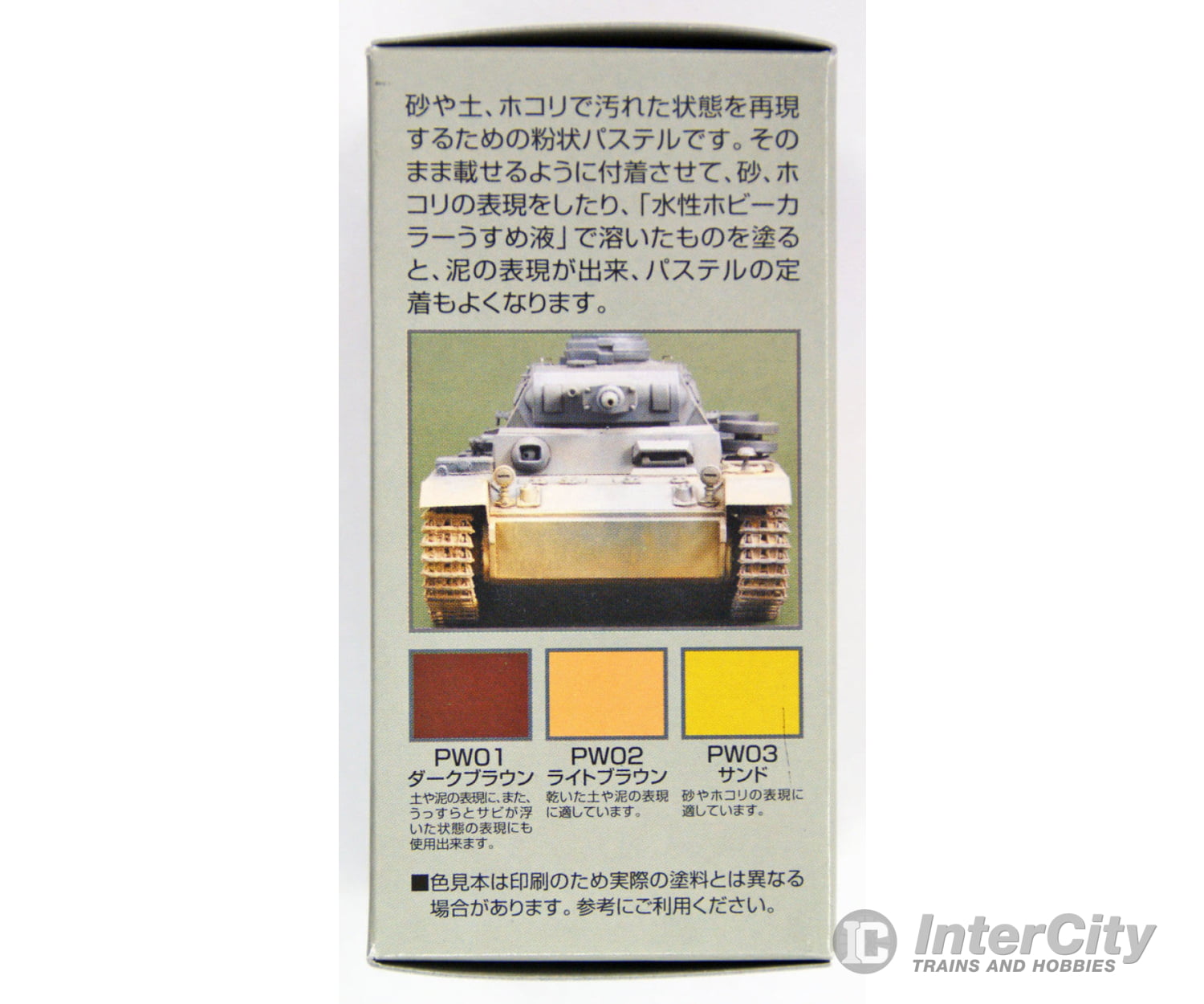 Mr Hobby PP101 Weathering Pastels Set Number One Weathering